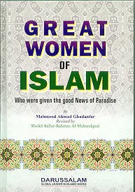 Great Women of Islam