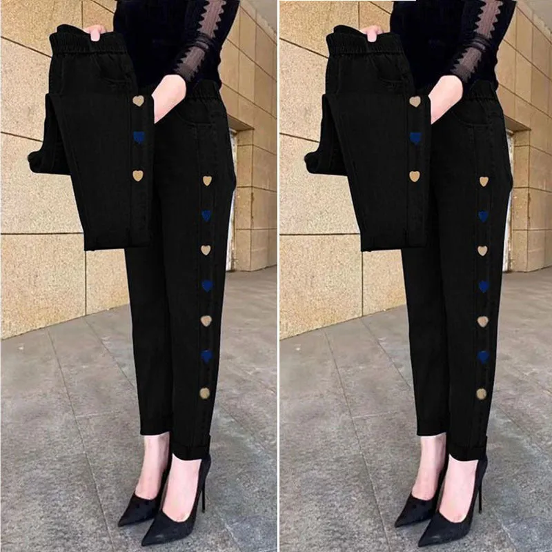 🔥HOT 50% OFF🔥Women's High-Elasticity Heart Pattern Embroidered Jeans