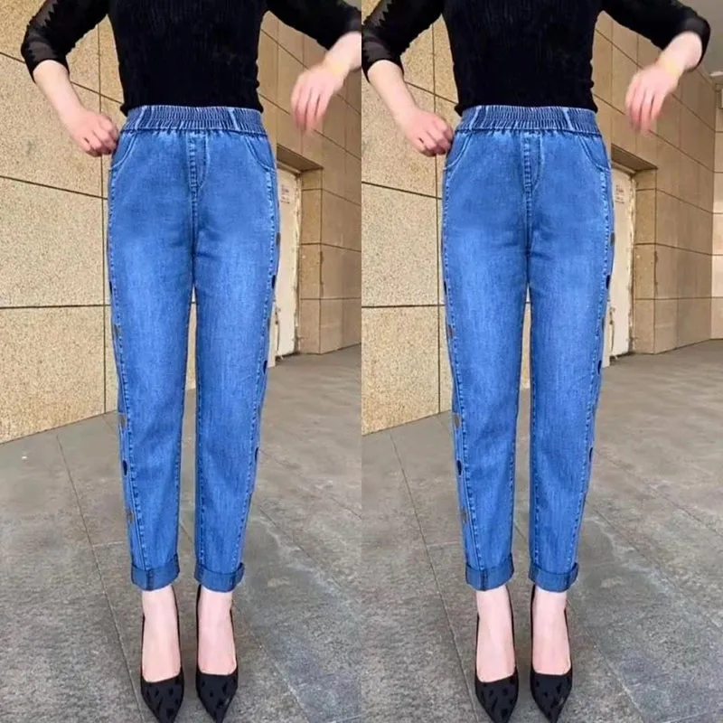 🔥HOT 50% OFF🔥Women's High-Elasticity Heart Pattern Embroidered Jeans