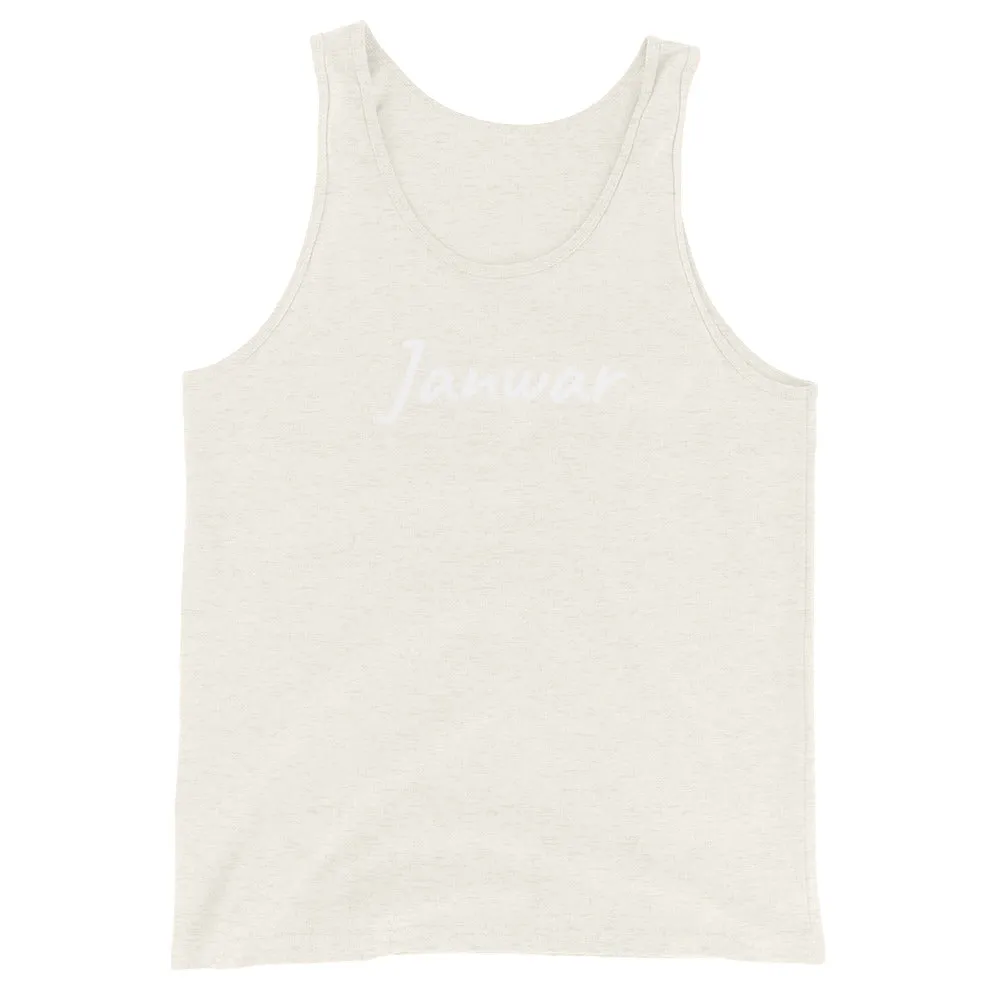 Janwar - Mens Tank Top